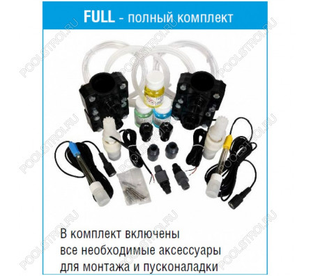 Авт.станция дозир и контр. eTWIN PER  PH/RX 3.0L-3.0 230V FULL