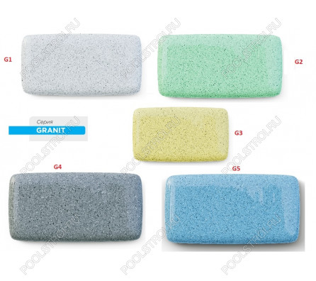 Композитный бассейн Корсо PREMIUM (5х3х1.5м) (Цвет GRANIT)
