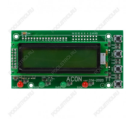 Экран 2 строчный (зеленый) Acon