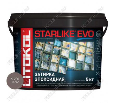 Затирочная смесь Litokol STARLIKE EVO Cacao S.230, 5 кг