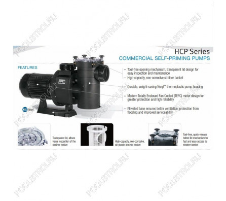 Насос Hayward HCP38301E KAP300 M.B (220В, 48м³/ч, 3лс)